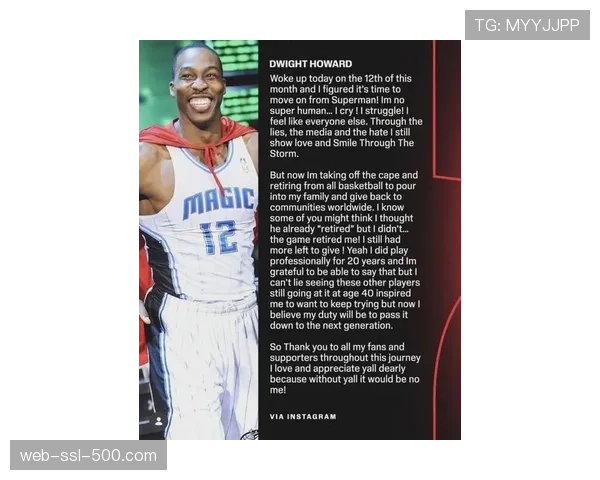 广东宏远官宣签下前NBA发展联盟后卫马库斯·霍华德,补强外线火力 广东宏远官宣签下前NBA发展联盟后卫马库斯·霍华德,补强外线火力